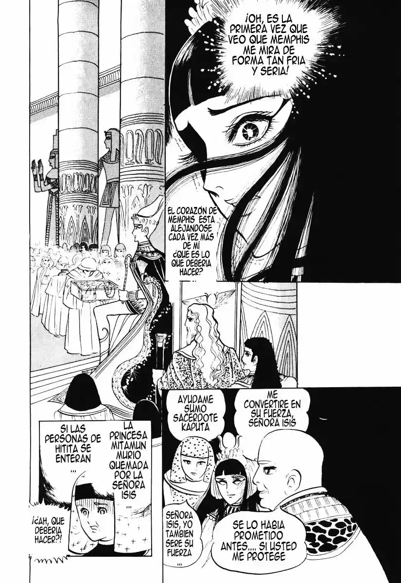 Ouke No Monshou - Capítulo 15 - Página 22 - LectorTMOo