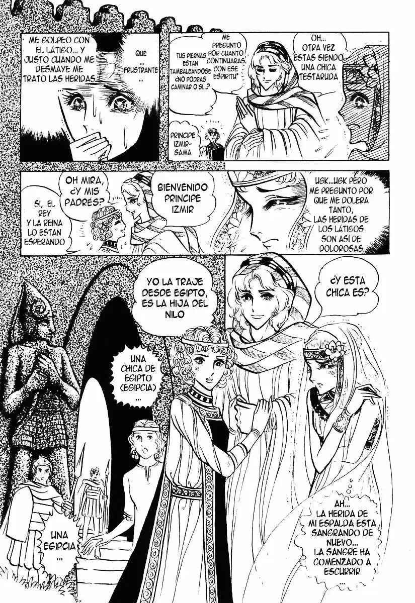 Ouke No Monshou - Capítulo 15 - Página 26 - LectorTMOo