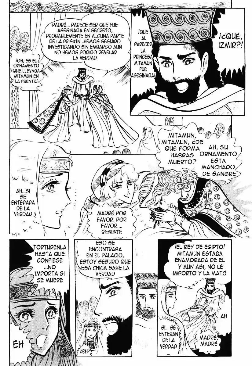Ouke No Monshou - Capítulo 15 - Página 27 - LectorTMOo