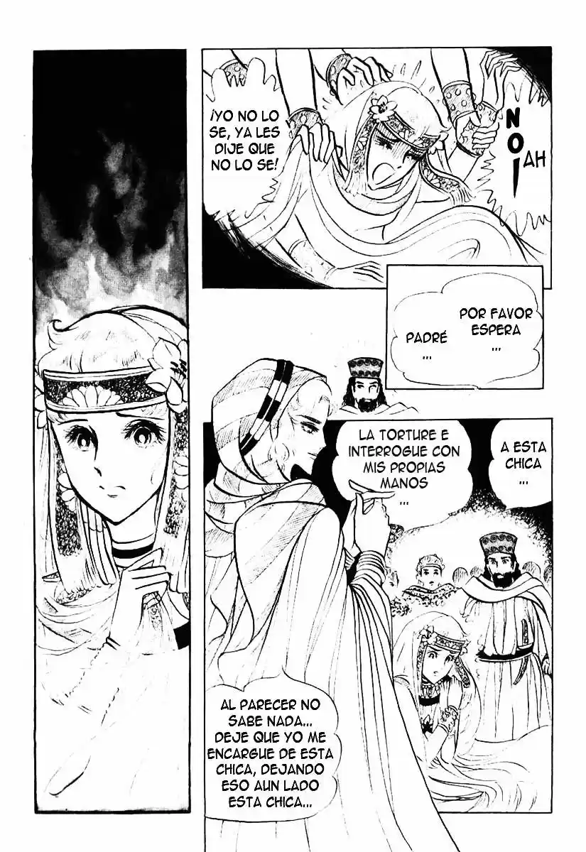 Ouke No Monshou - Capítulo 15 - Página 28 - LectorTMOo