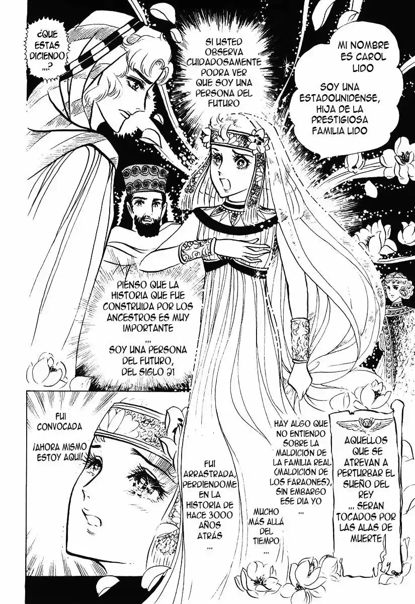 Ouke No Monshou - Capítulo 15 - Página 31 - LectorTMOo