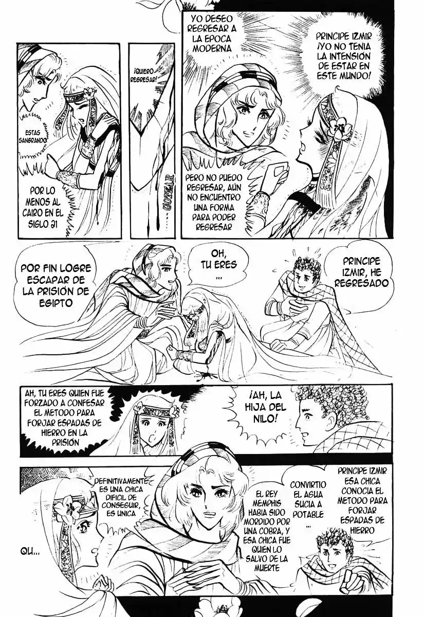 Ouke No Monshou - Capítulo 15 - Página 32 - LectorTMOo