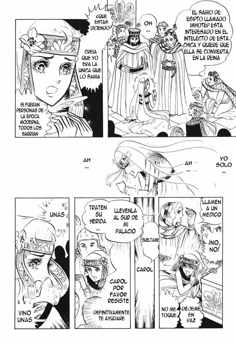 Ouke No Monshou - Capítulo 15 - Página 33 - LectorTMOo