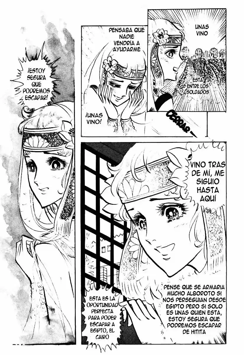Ouke No Monshou - Capítulo 15 - Página 34 - LectorTMOo