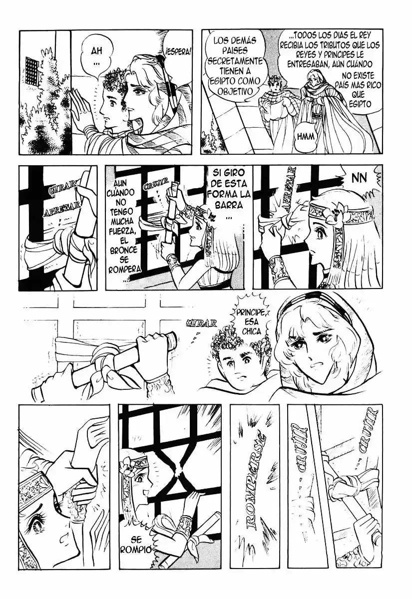 Ouke No Monshou - Capítulo 15 - Página 36 - LectorTMOo
