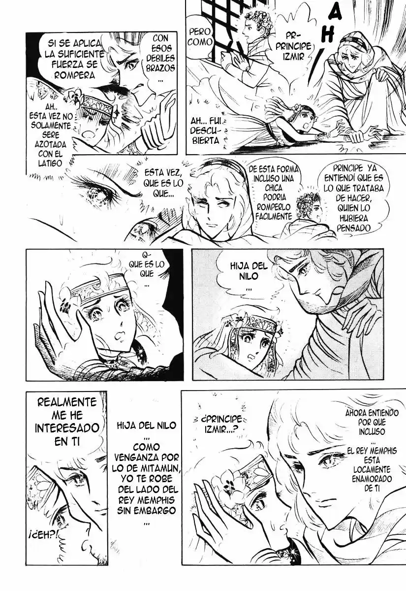 Ouke No Monshou - Capítulo 15 - Página 37 - LectorTMOo