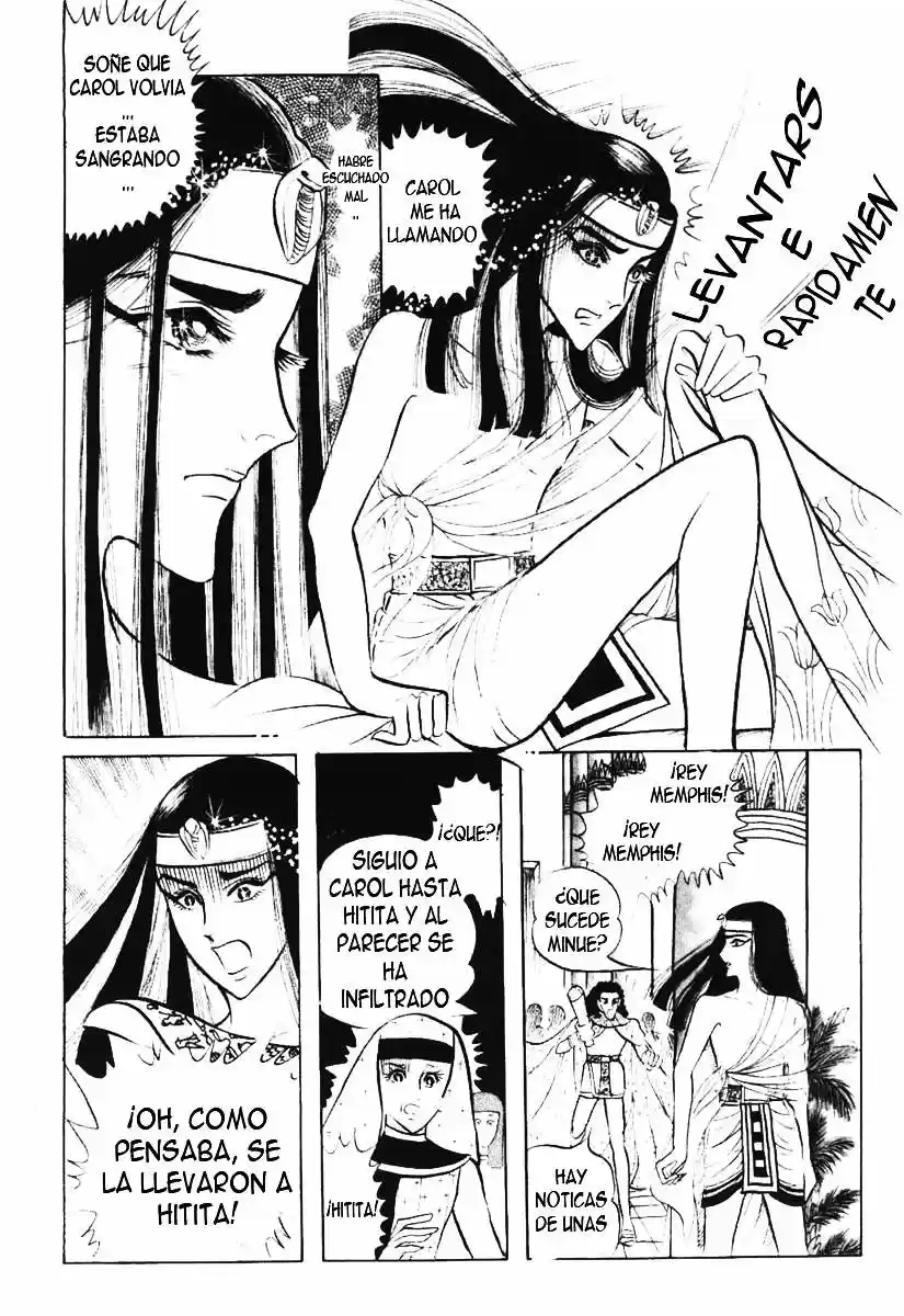 Ouke No Monshou - Capítulo 15 - Página 39 - LectorTMOo