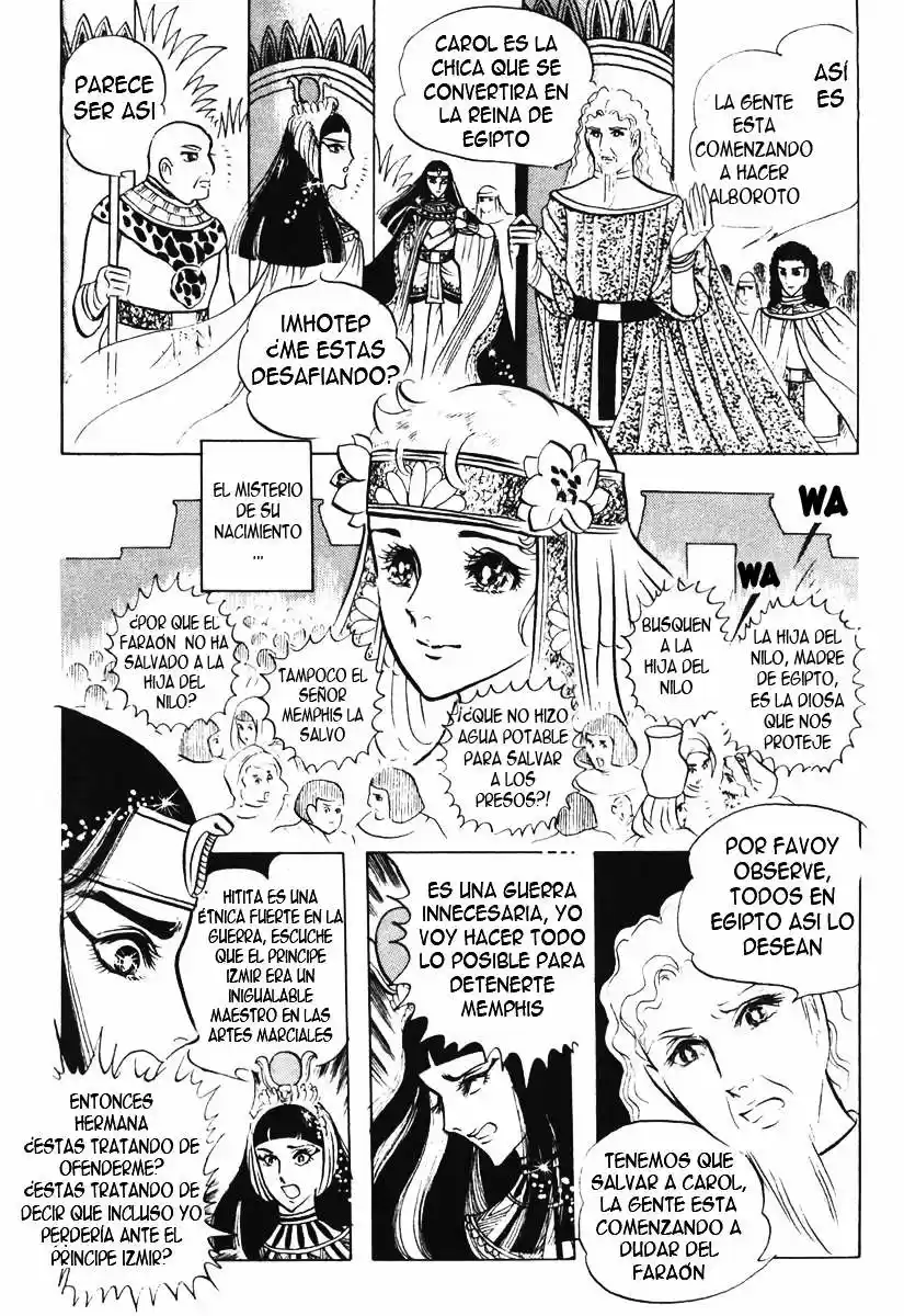 Ouke No Monshou - Capítulo 15 - Página 41 - LectorTMOo