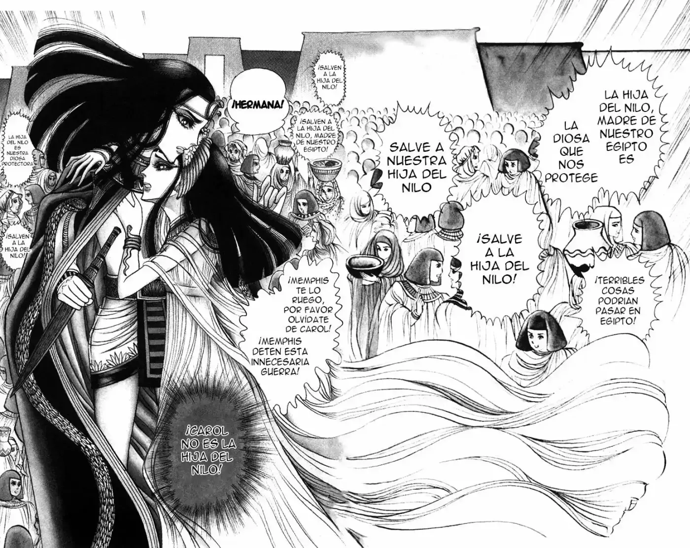 Ouke No Monshou - Capítulo 16 - Página 6 - LectorTMOo