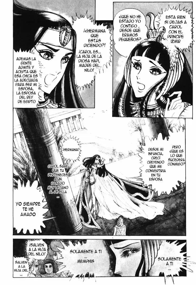 Ouke No Monshou - Capítulo 16 - Página 7 - LectorTMOo