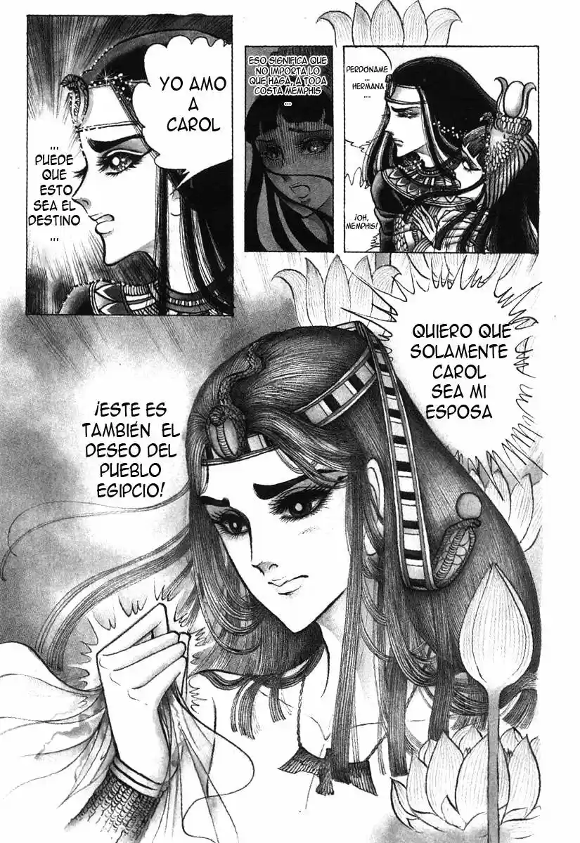 Ouke No Monshou - Capítulo 16 - Página 8 - LectorTMOo