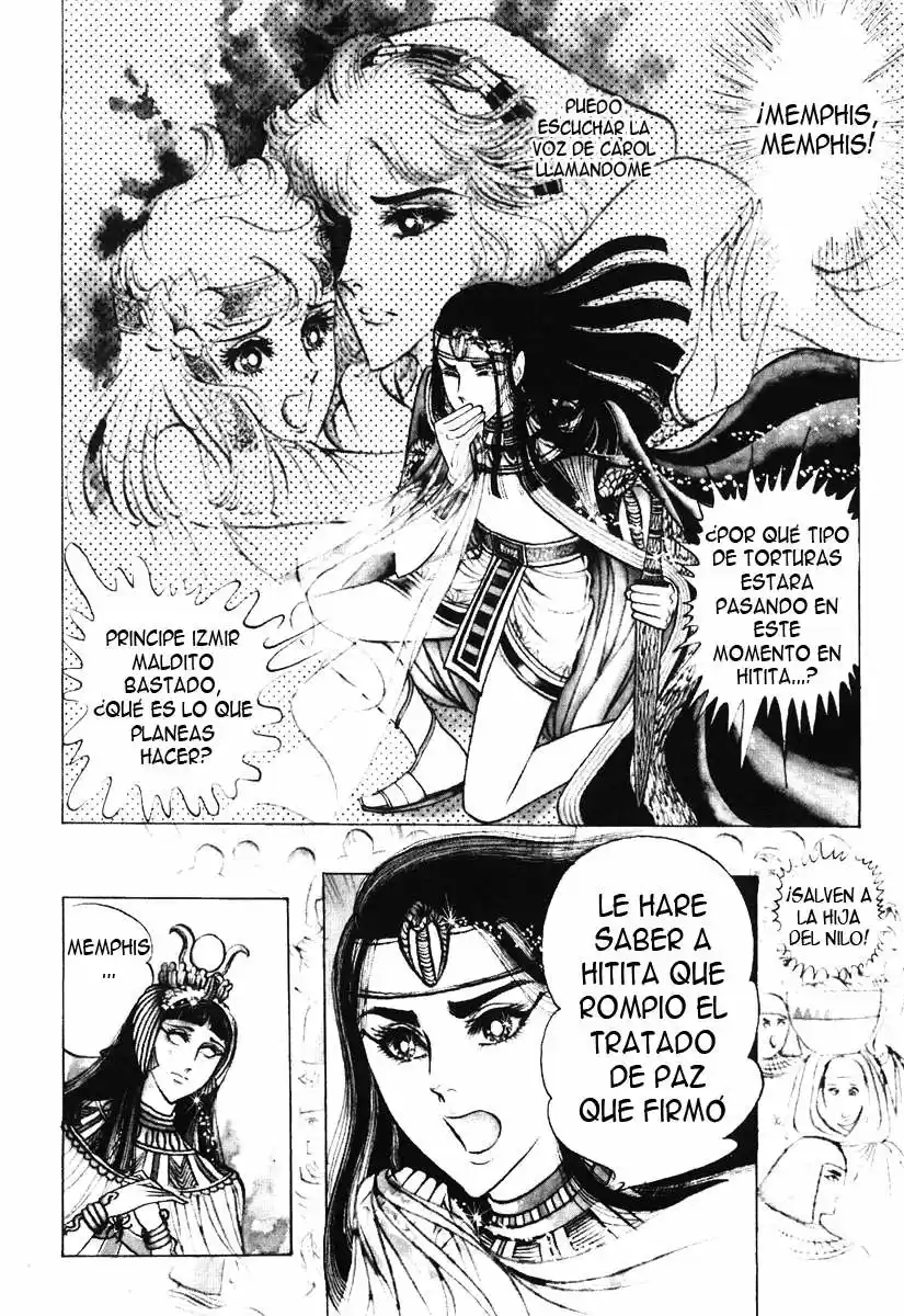 Ouke No Monshou - Capítulo 16 - Página 9 - LectorTMOo