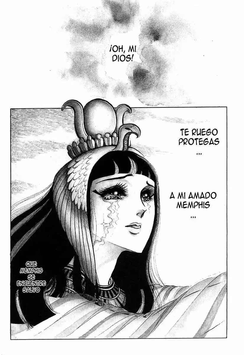 Ouke No Monshou - Capítulo 16 - Página 12 - LectorTMOo