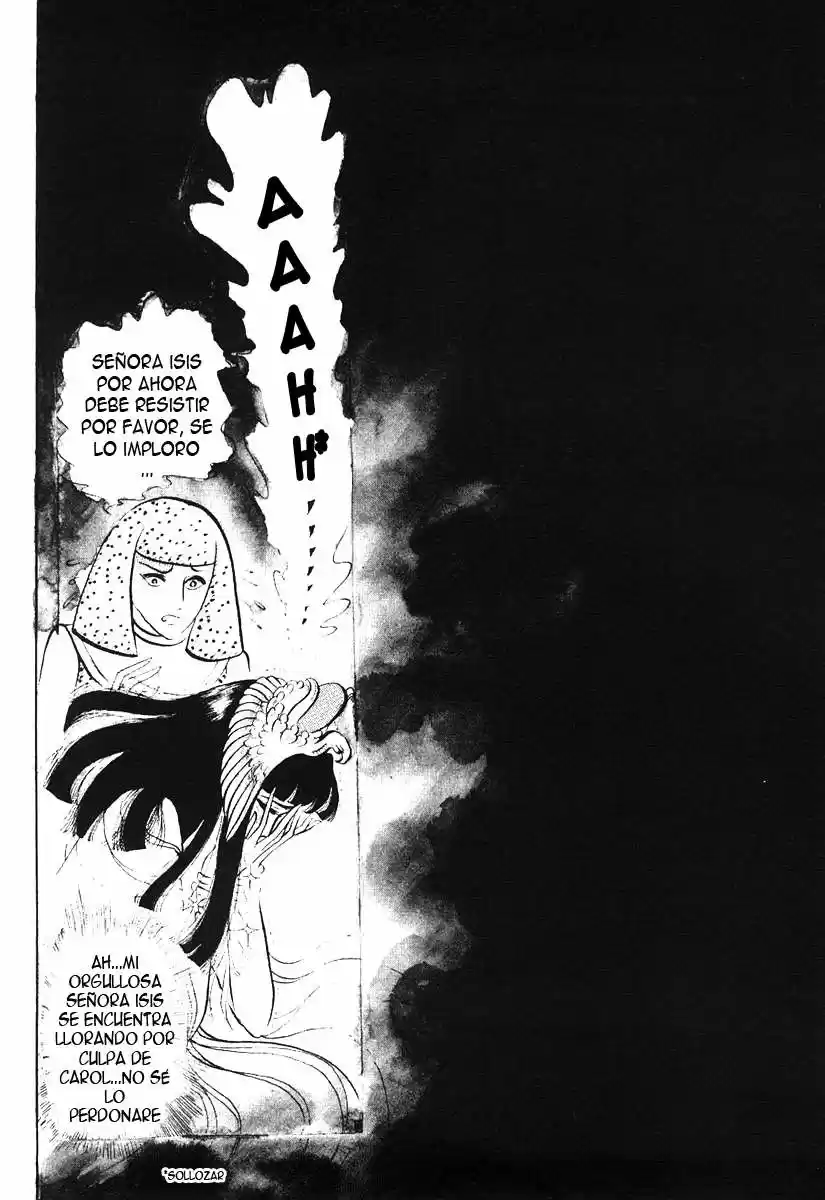 Ouke No Monshou - Capítulo 16 - Página 14 - LectorTMOo
