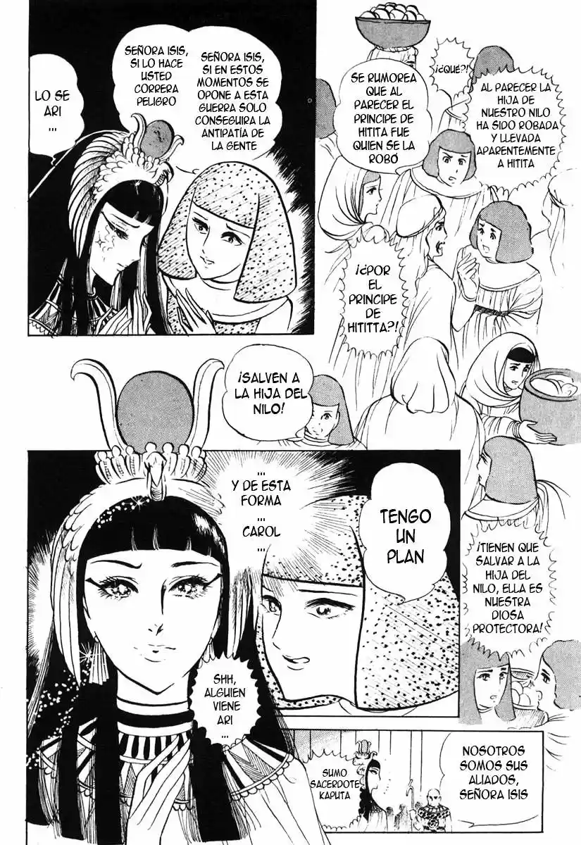 Ouke No Monshou - Capítulo 16 - Página 15 - LectorTMOo