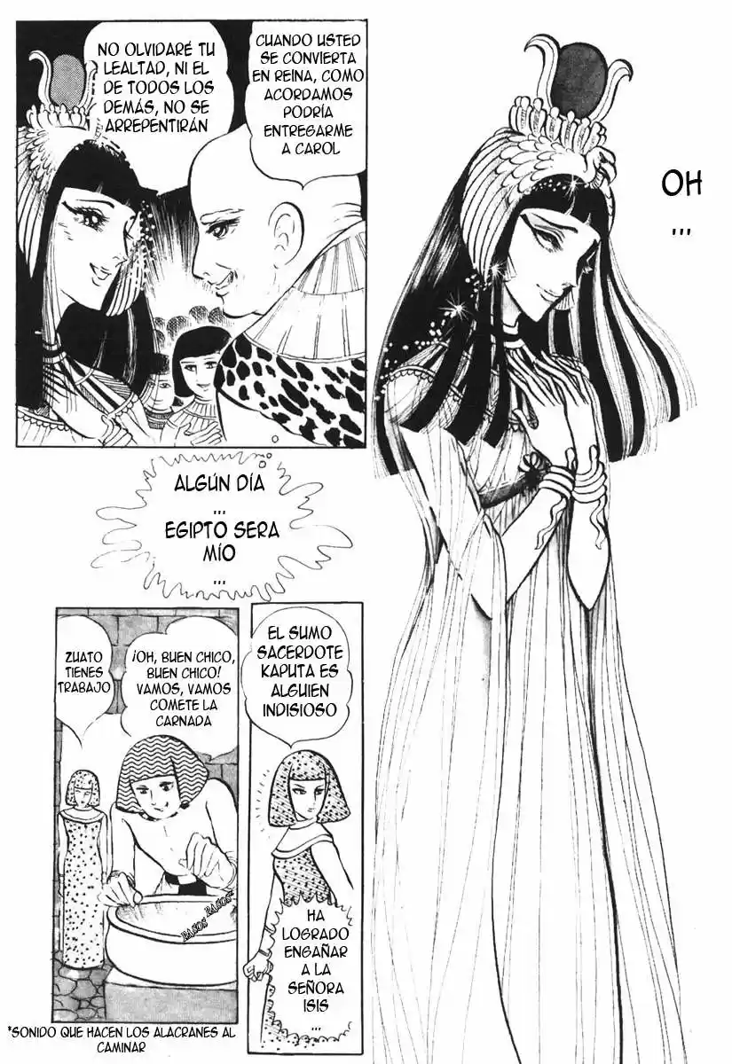 Ouke No Monshou - Capítulo 16 - Página 17 - LectorTMOo