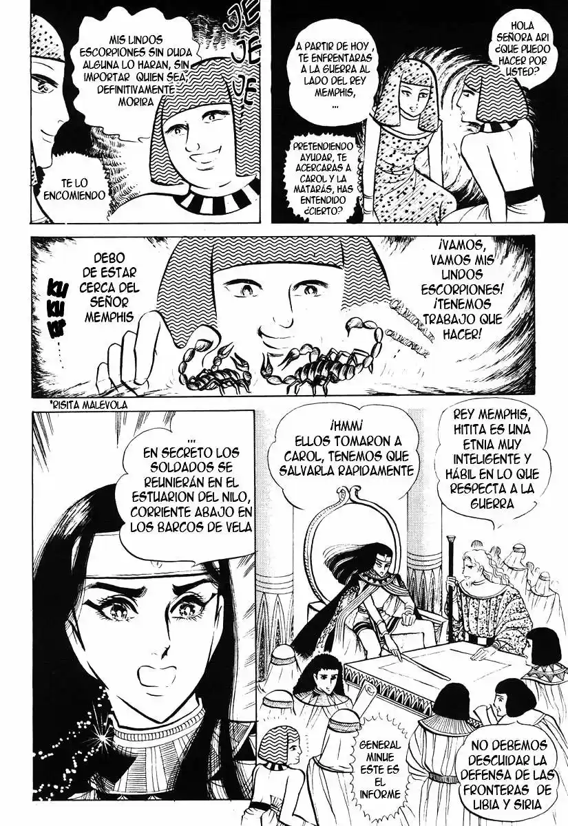 Ouke No Monshou - Capítulo 16 - Página 18 - LectorTMOo