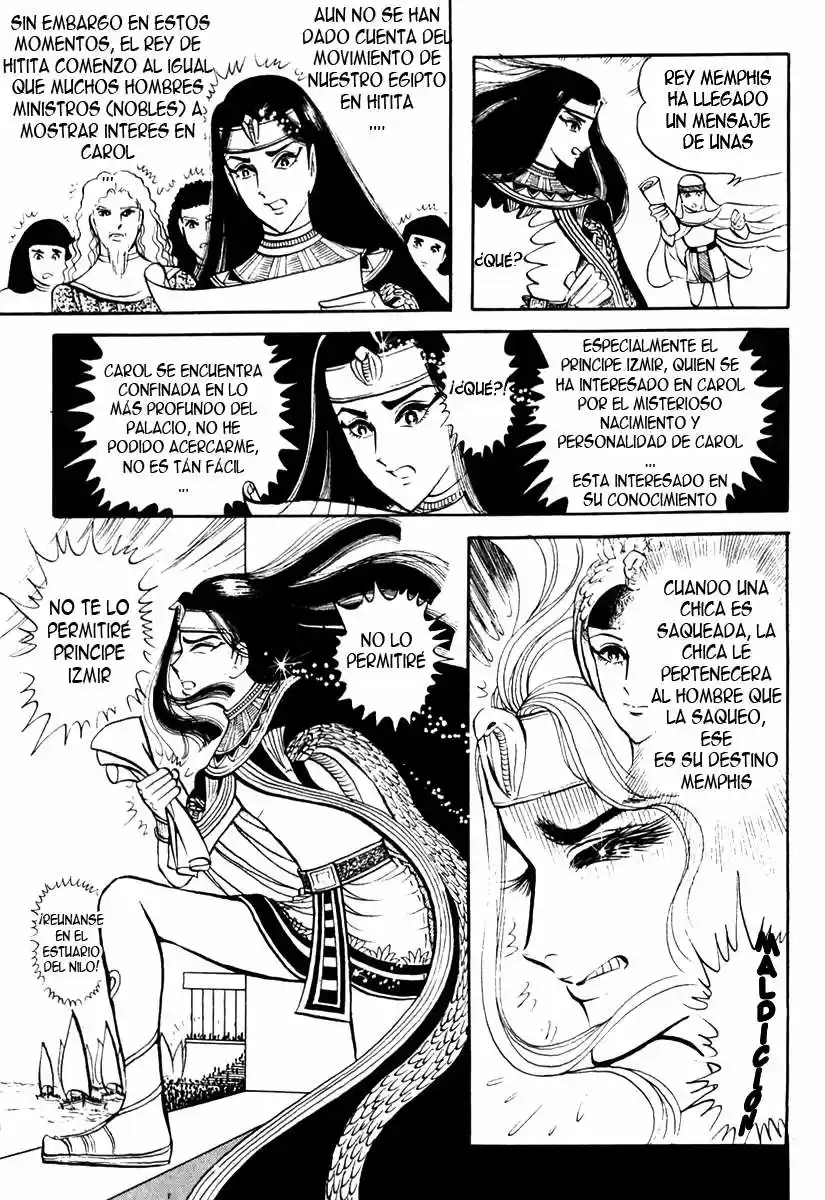 Ouke No Monshou - Capítulo 16 - Página 19 - LectorTMOo