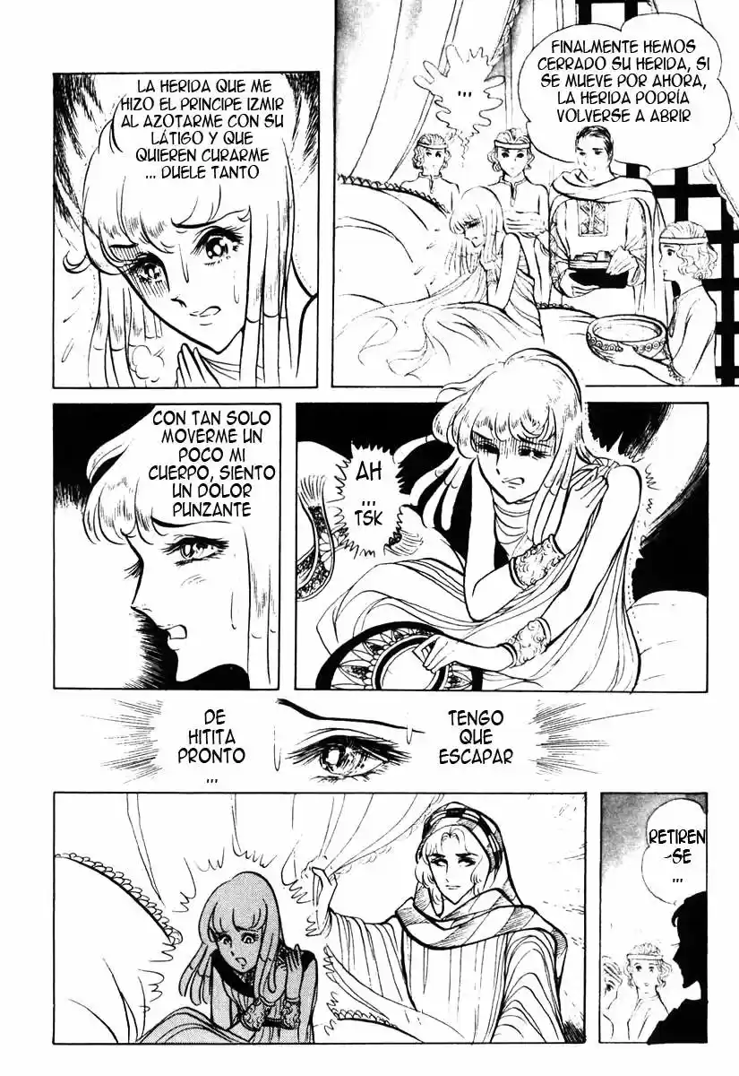 Ouke No Monshou - Capítulo 16 - Página 22 - LectorTMOo