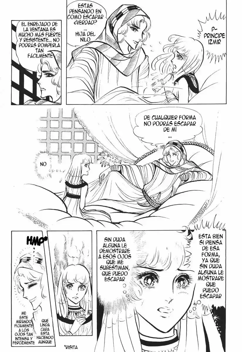Ouke No Monshou - Capítulo 16 - Página 23 - LectorTMOo
