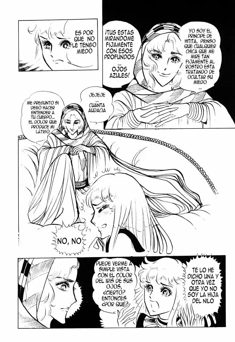 Ouke No Monshou - Capítulo 16 - Página 24 - LectorTMOo