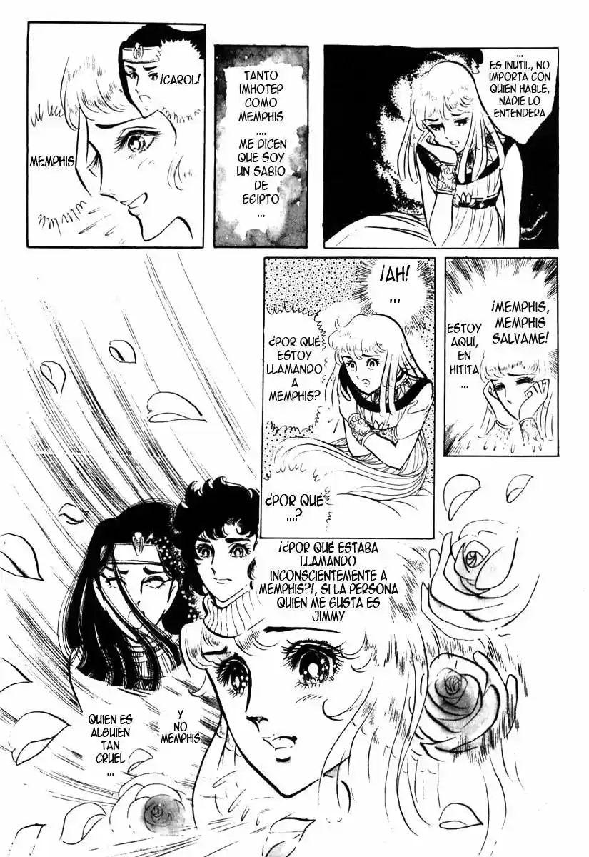 Ouke No Monshou - Capítulo 16 - Página 25 - LectorTMOo