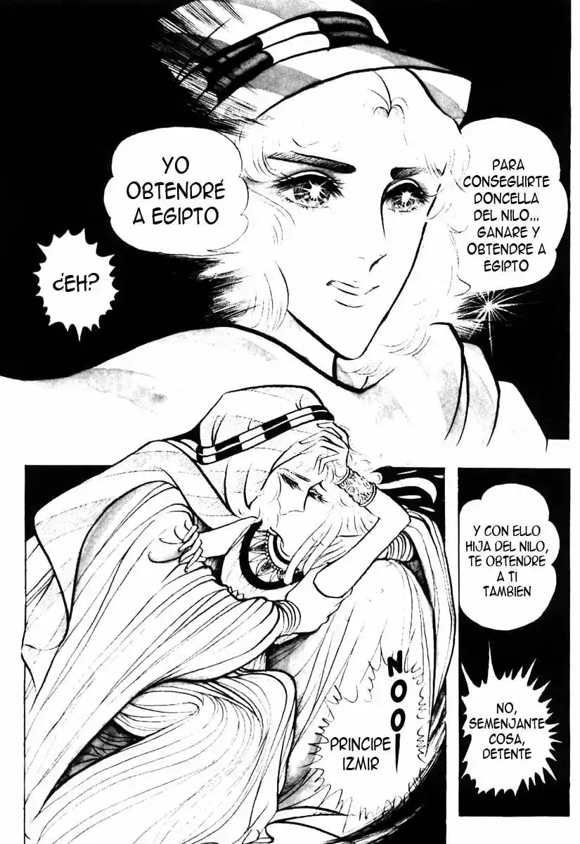 Ouke No Monshou - Capítulo 16 - Página 27 - LectorTMOo