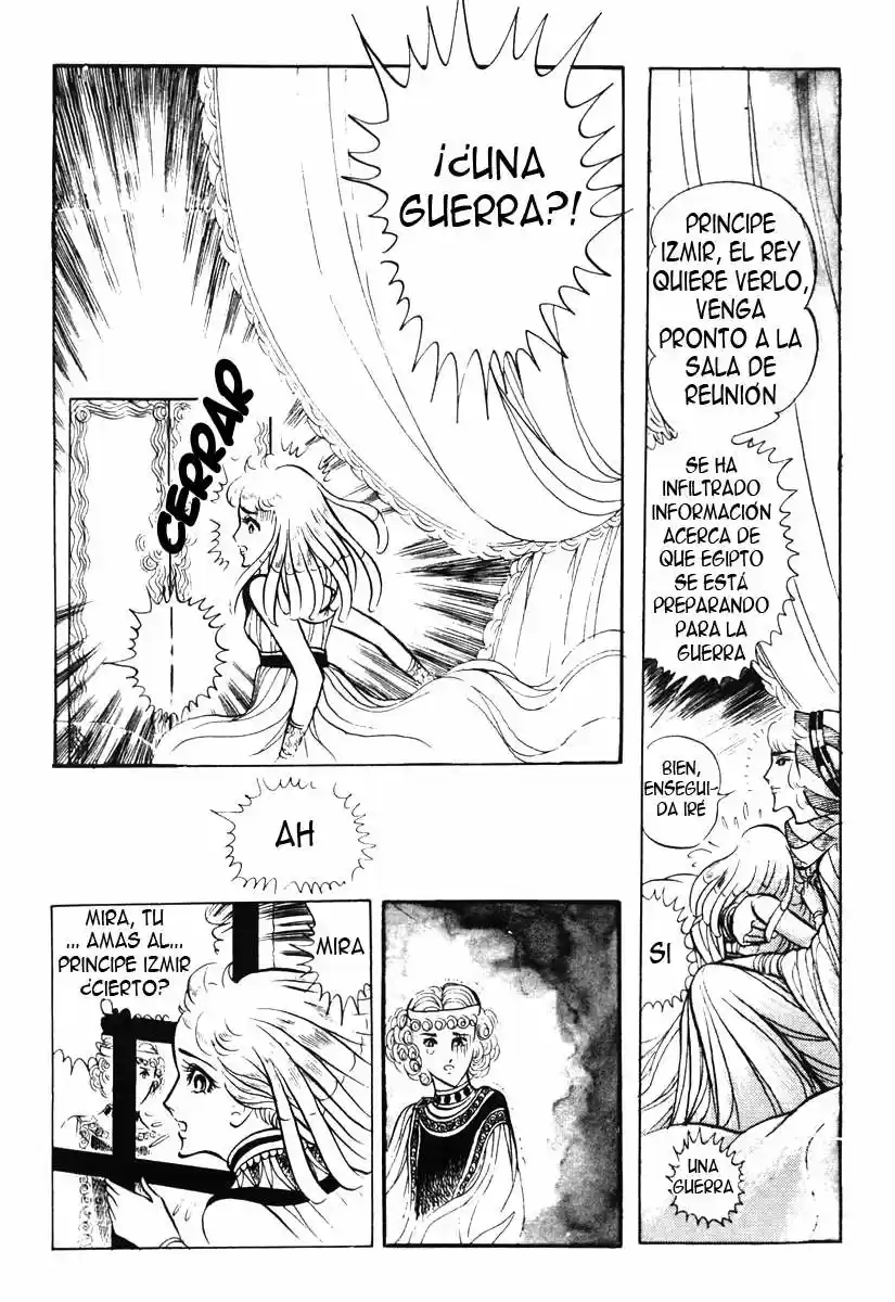 Ouke No Monshou - Capítulo 16 - Página 29 - LectorTMOo