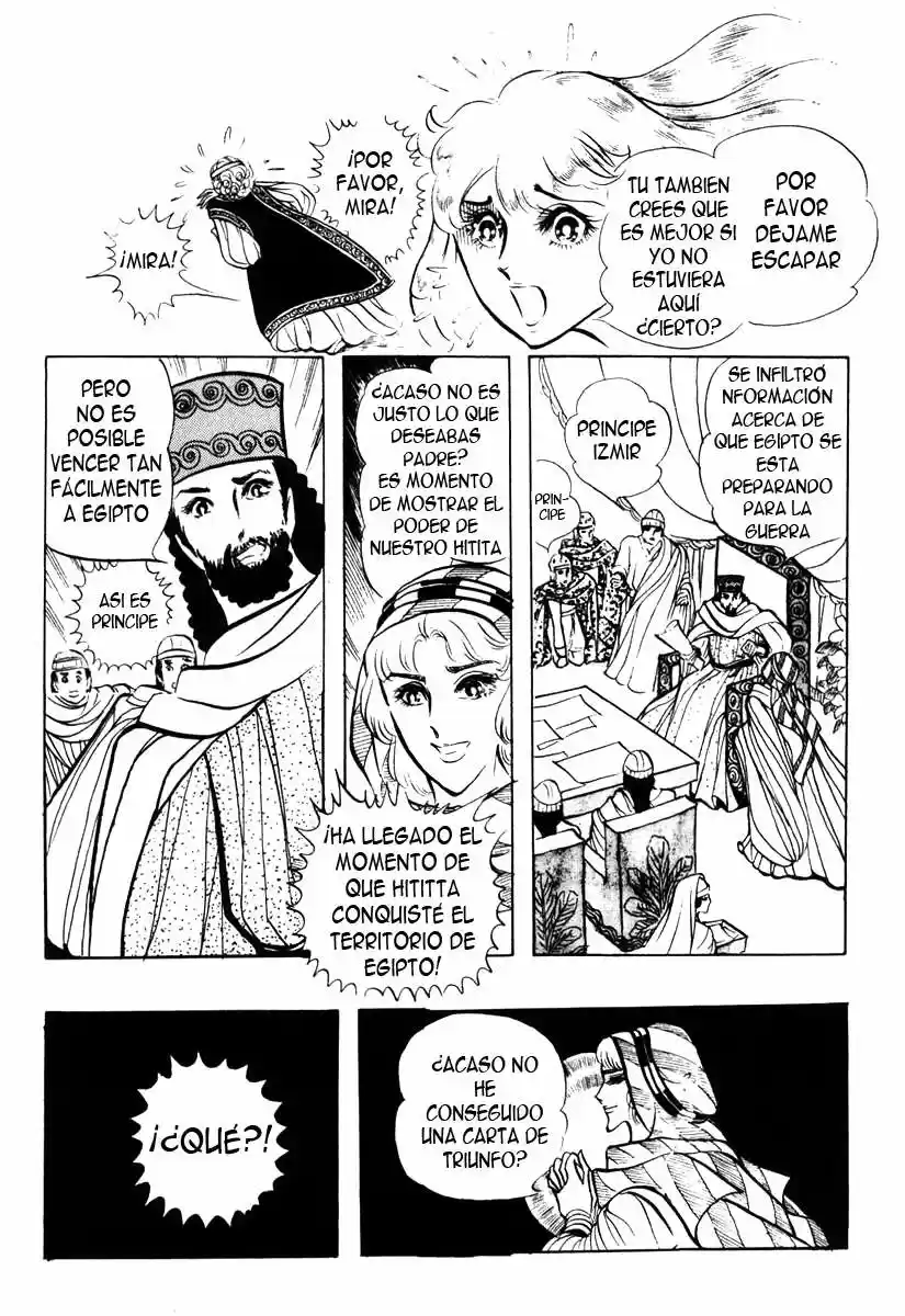 Ouke No Monshou - Capítulo 16 - Página 30 - LectorTMOo