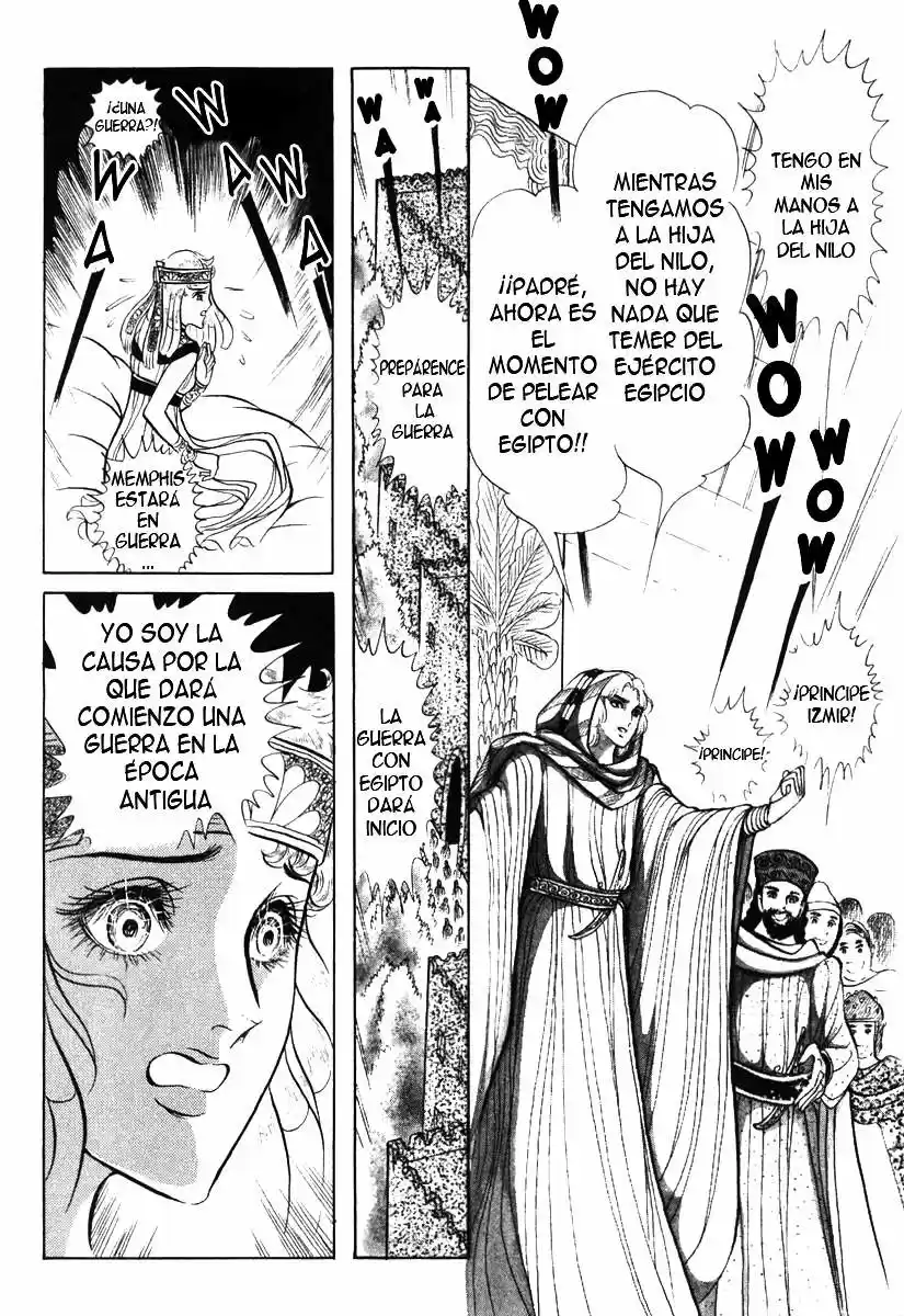 Ouke No Monshou - Capítulo 16 - Página 32 - LectorTMOo