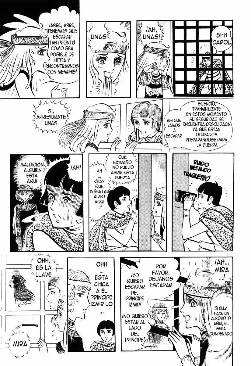 Ouke No Monshou - Capítulo 17 - Página 4 - LectorTMOo