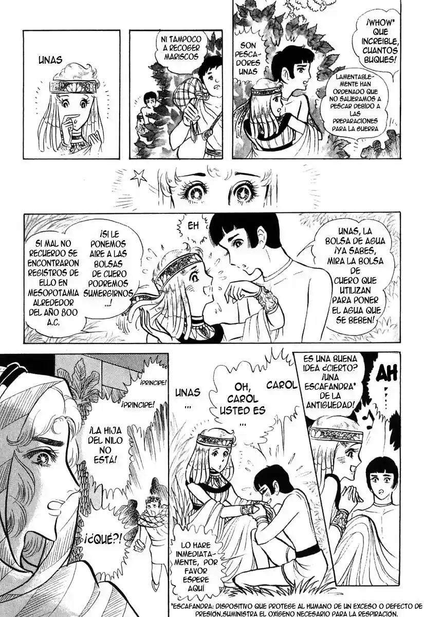 Ouke No Monshou - Capítulo 17 - Página 8 - LectorTMOo