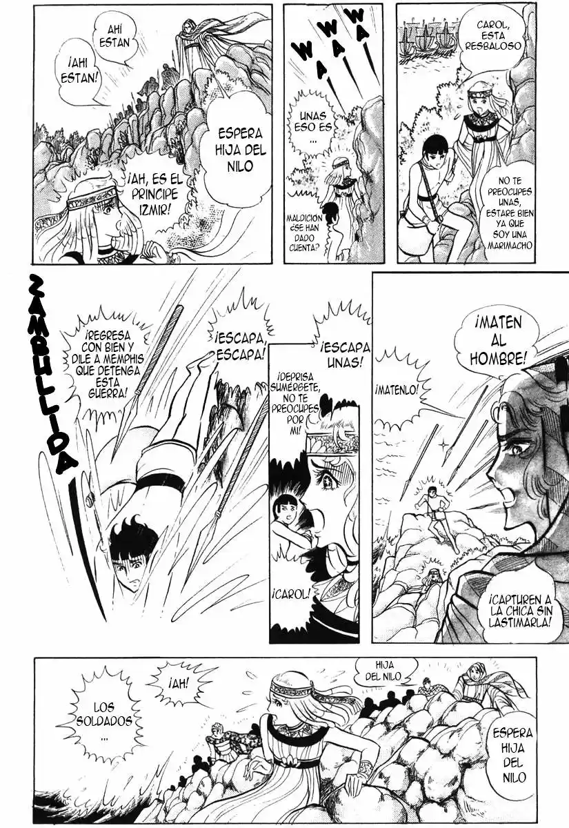 Ouke No Monshou - Capítulo 17 - Página 11 - LectorTMOo