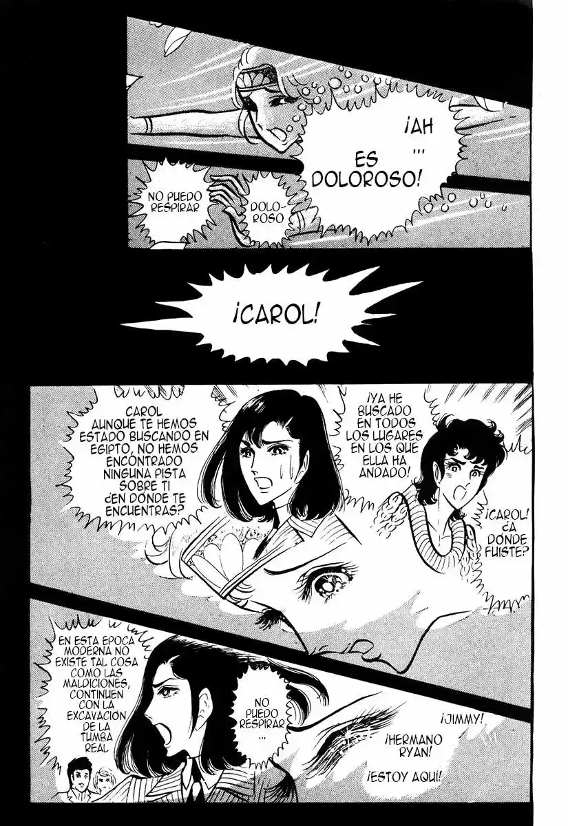 Ouke No Monshou - Capítulo 17 - Página 14 - LectorTMOo