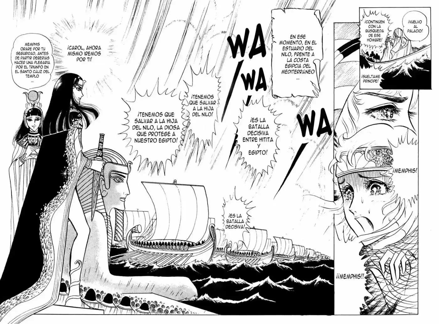 Ouke No Monshou - Capítulo 17 - Página 23 - LectorTMOo