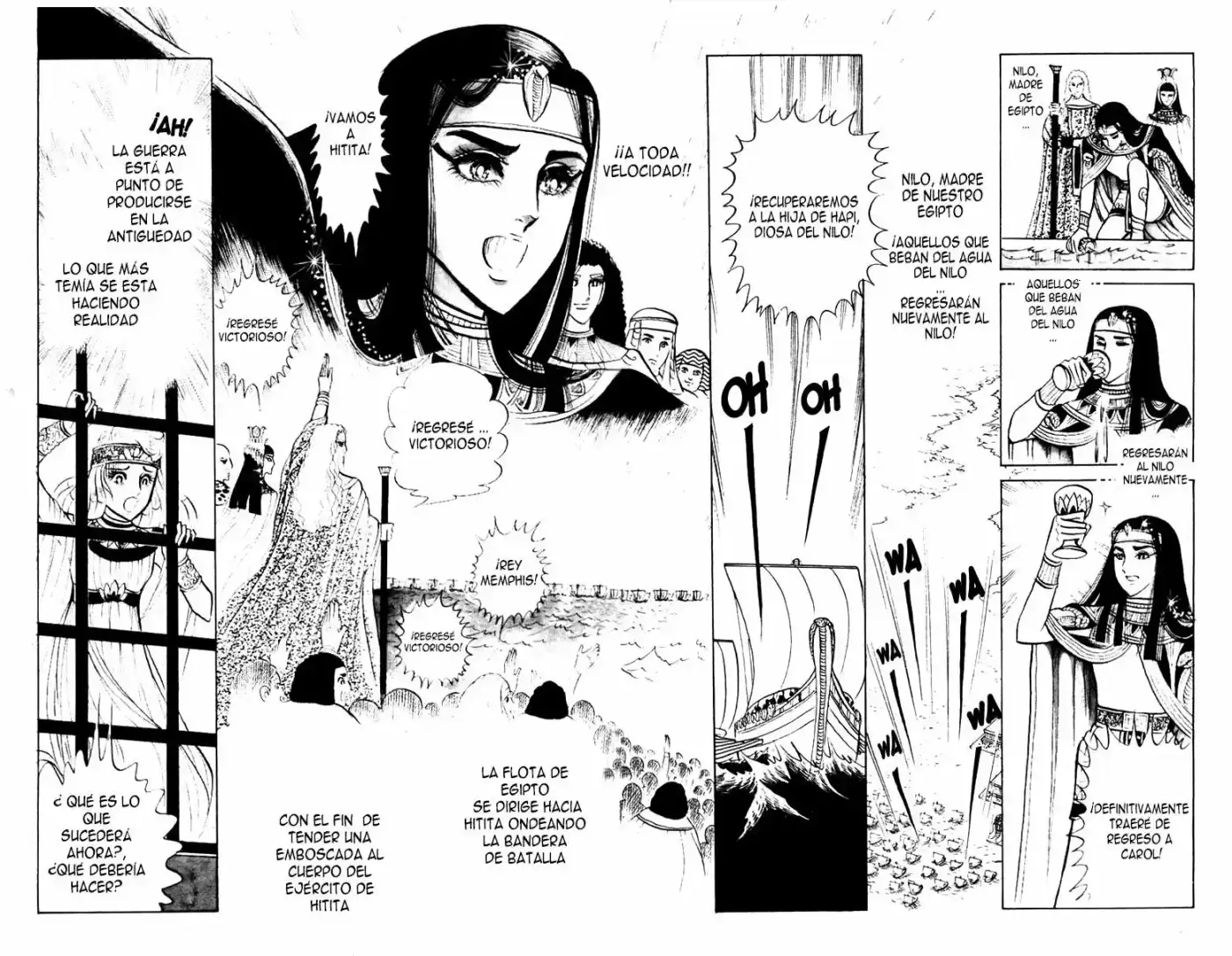 Ouke No Monshou - Capítulo 17 - Página 24 - LectorTMOo