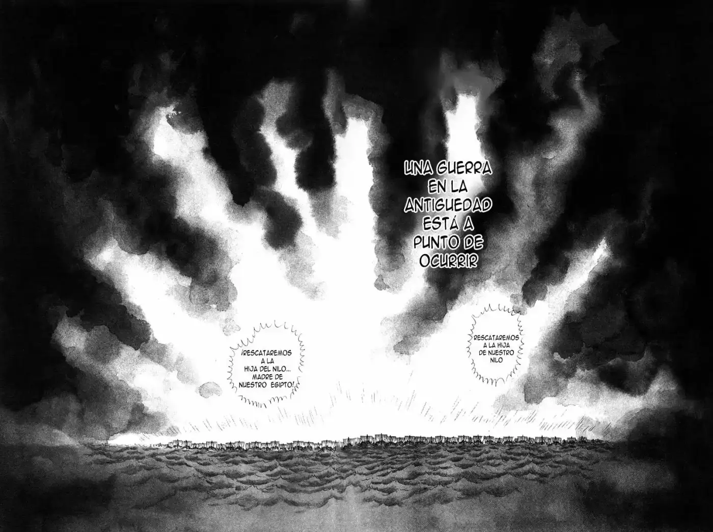 Ouke No Monshou - Capítulo 17 - Página 25 - LectorTMOo