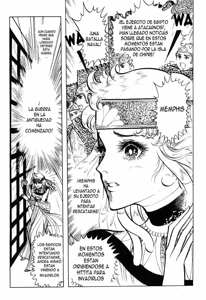 Ouke No Monshou - Capítulo 17 - Página 27 - LectorTMOo