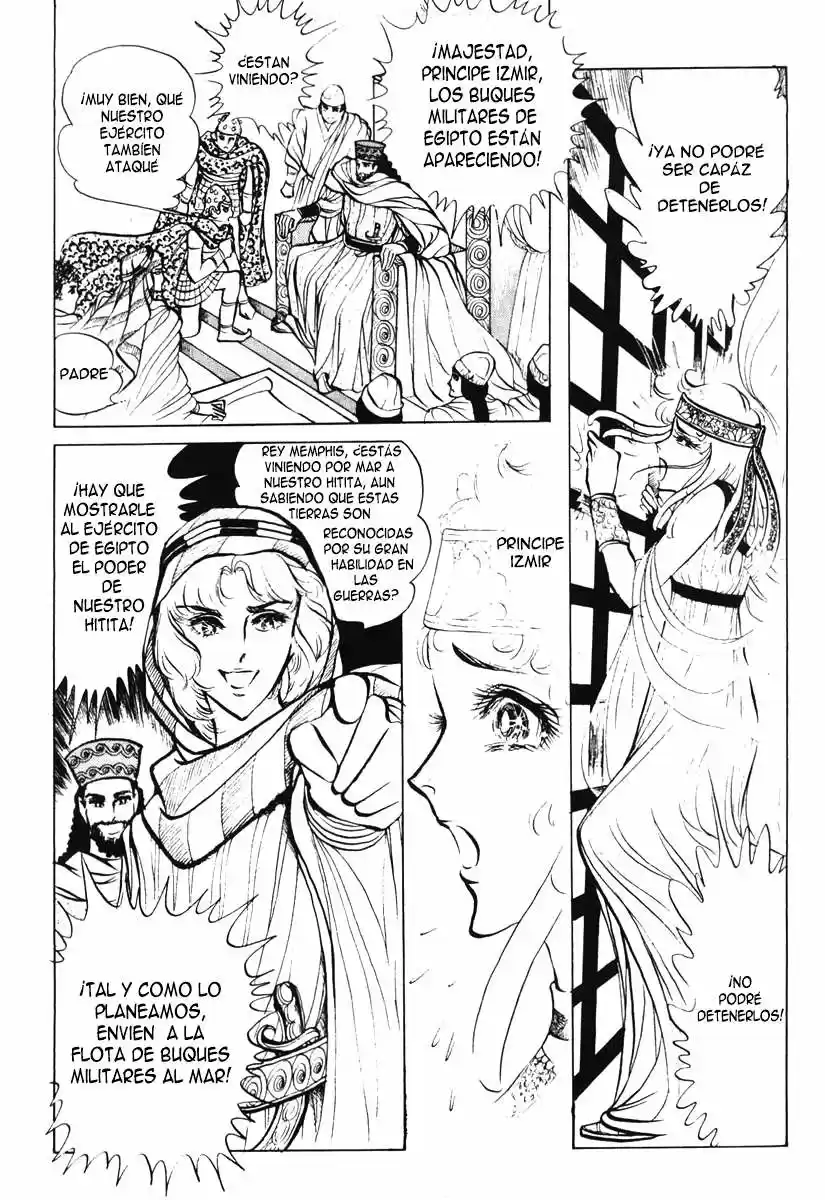 Ouke No Monshou - Capítulo 17 - Página 28 - LectorTMOo