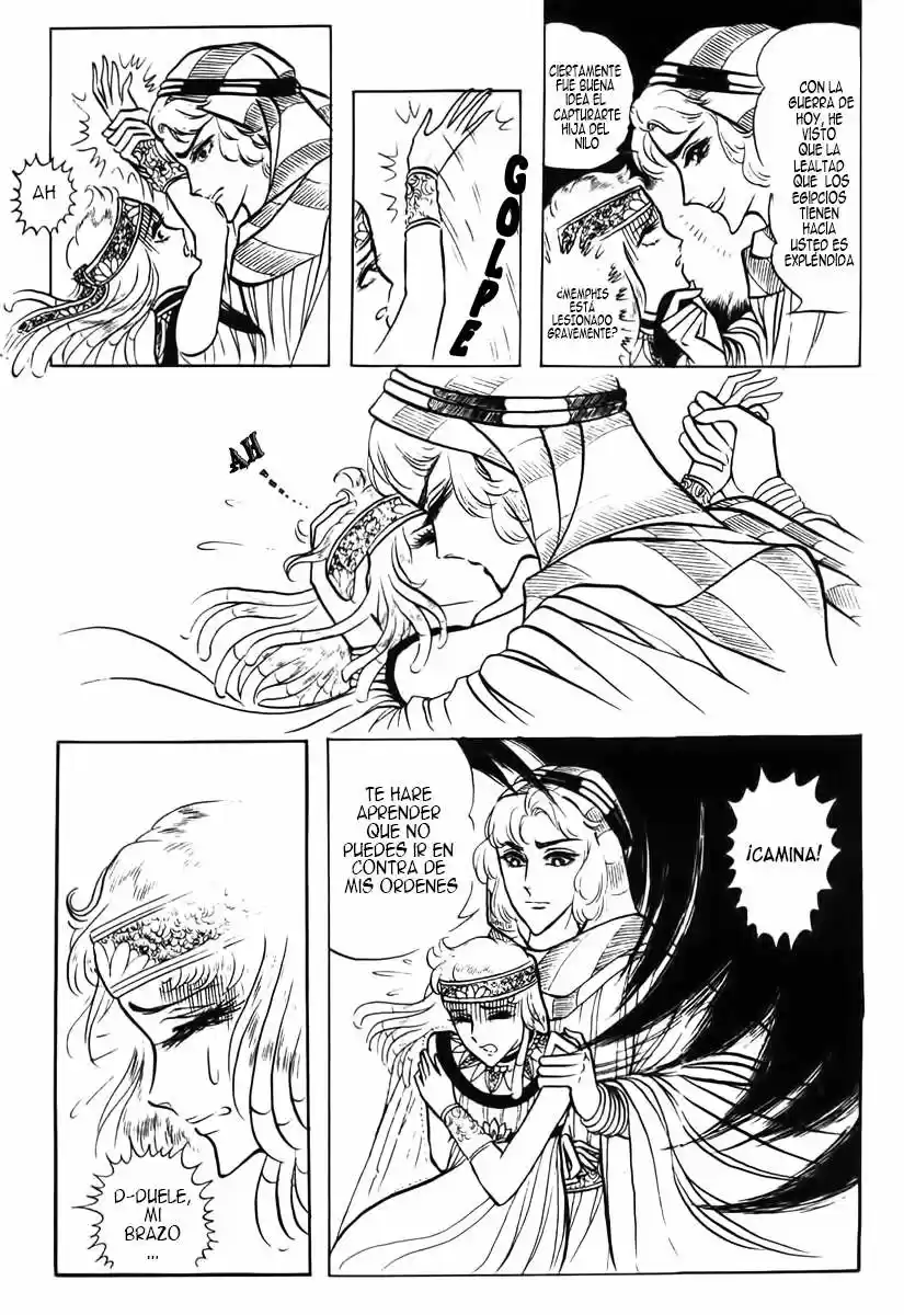 Ouke No Monshou - Capítulo 18.5 - Página 4 - LectorTMOo