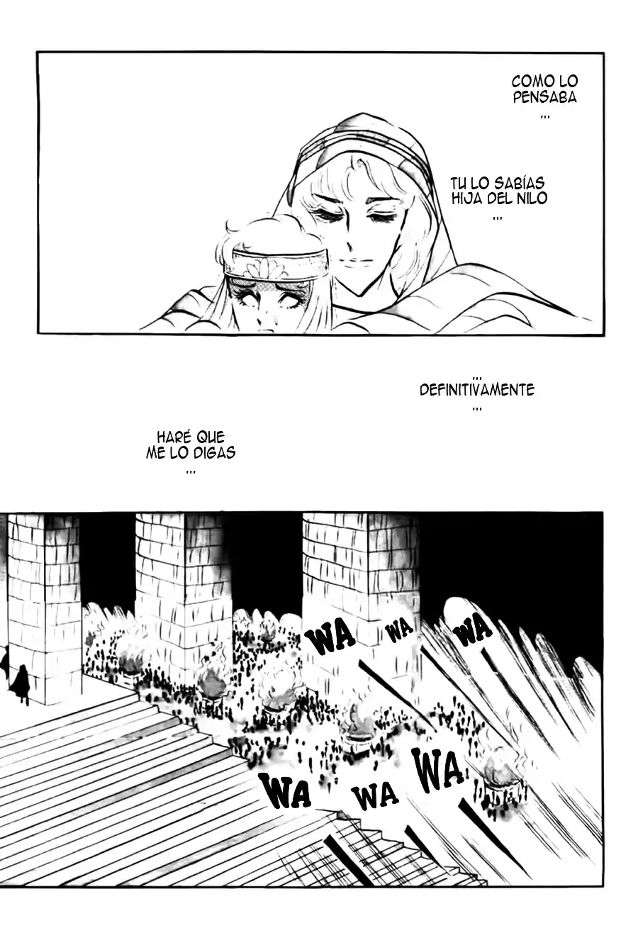 Ouke No Monshou - Capítulo 18.5 - Página 6 - LectorTMOo