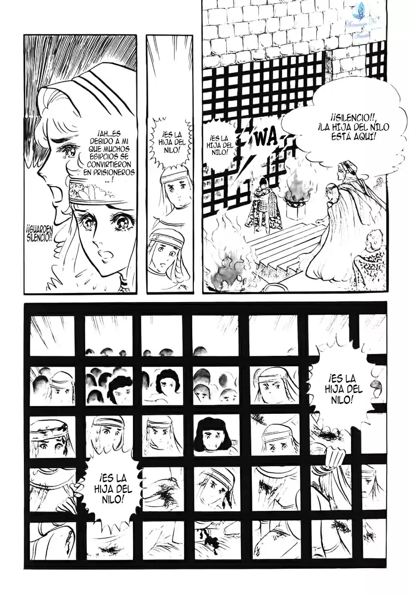 Ouke No Monshou - Capítulo 18.5 - Página 7 - LectorTMOo