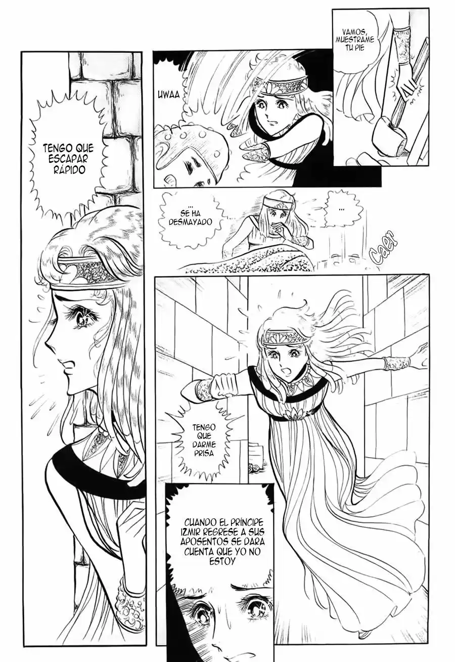 Ouke No Monshou - Capítulo 18.5 - Página 12 - LectorTMOo