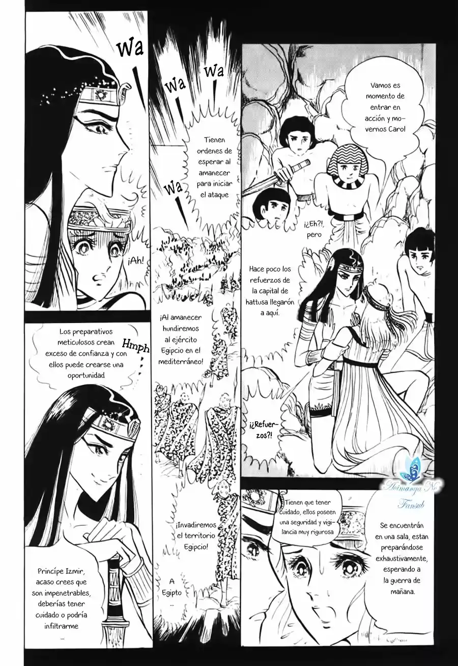 Ouke No Monshou - Capítulo 19 - Página 4 - LectorTMOo