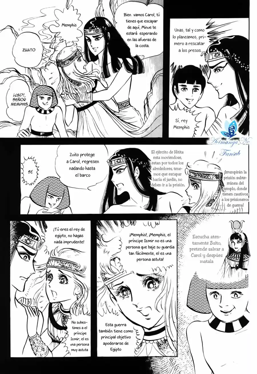 Ouke No Monshou - Capítulo 19 - Página 5 - LectorTMOo