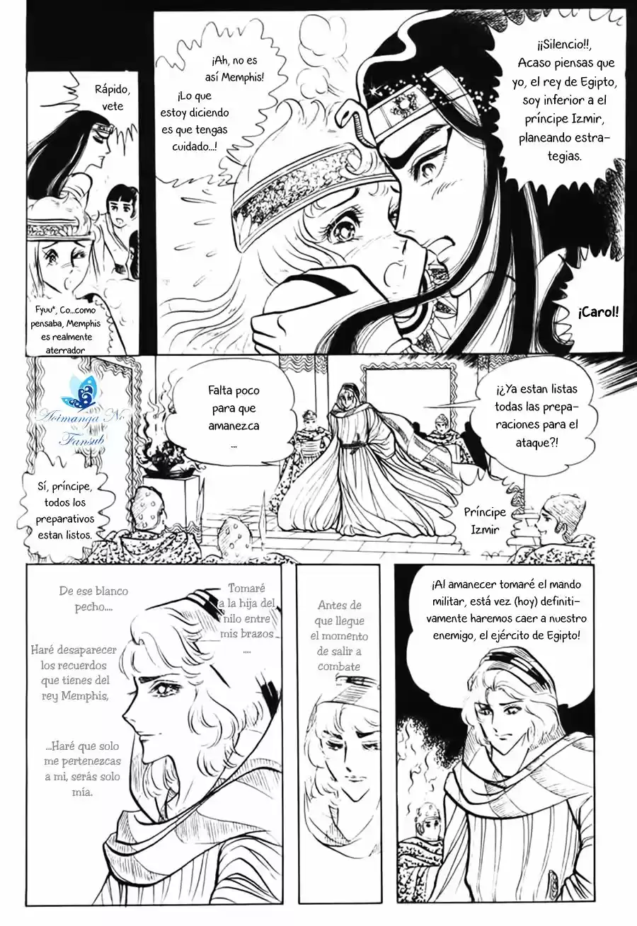 Ouke No Monshou - Capítulo 19 - Página 6 - LectorTMOo