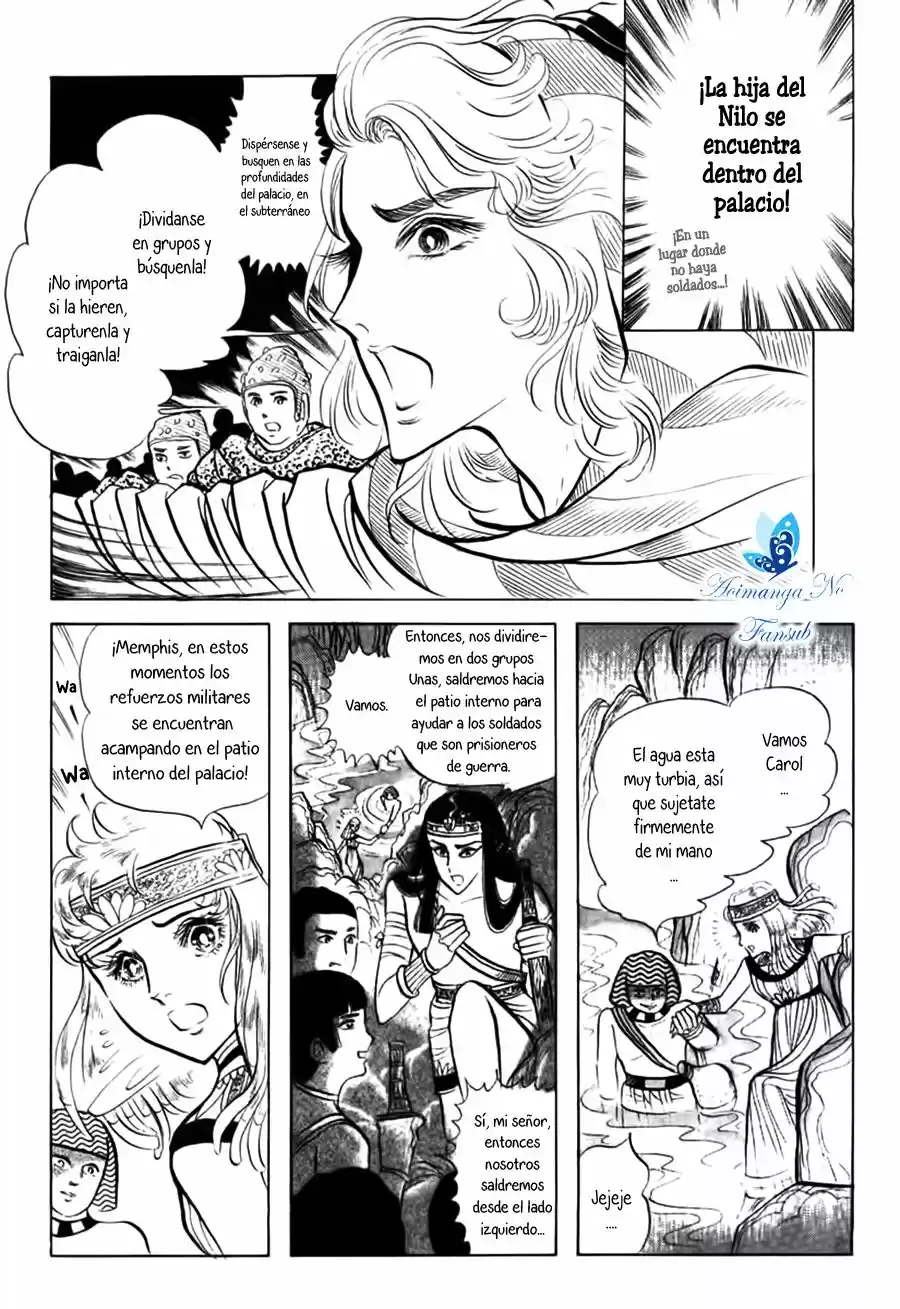 Ouke No Monshou - Capítulo 19 - Página 9 - LectorTMOo