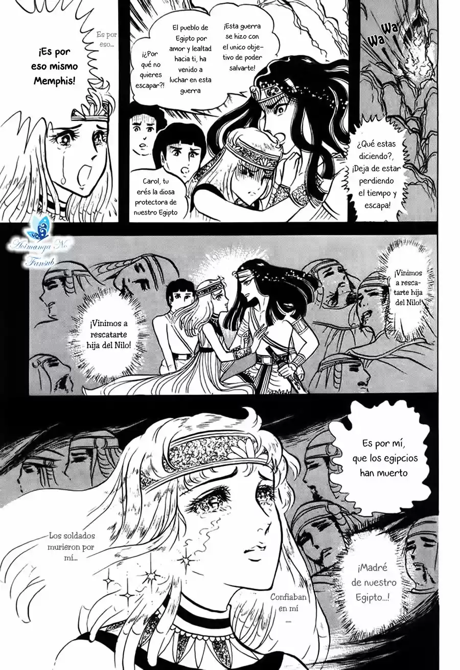 Ouke No Monshou - Capítulo 19 - Página 11 - LectorTMOo