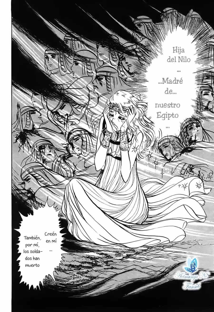 Ouke No Monshou - Capítulo 19 - Página 12 - LectorTMOo