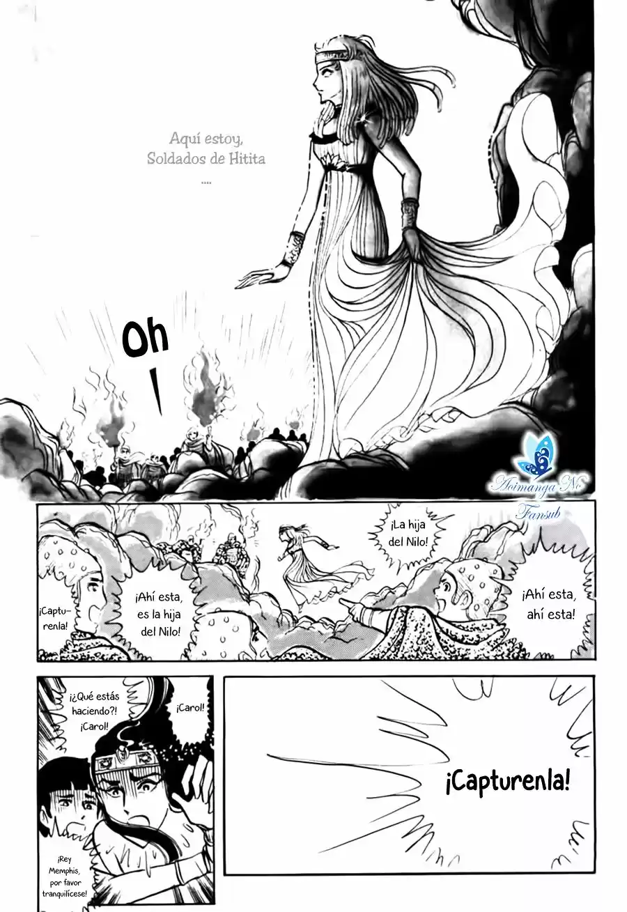 Ouke No Monshou - Capítulo 19 - Página 15 - LectorTMOo